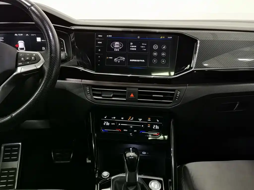Volkswagen X — миниатюра 12