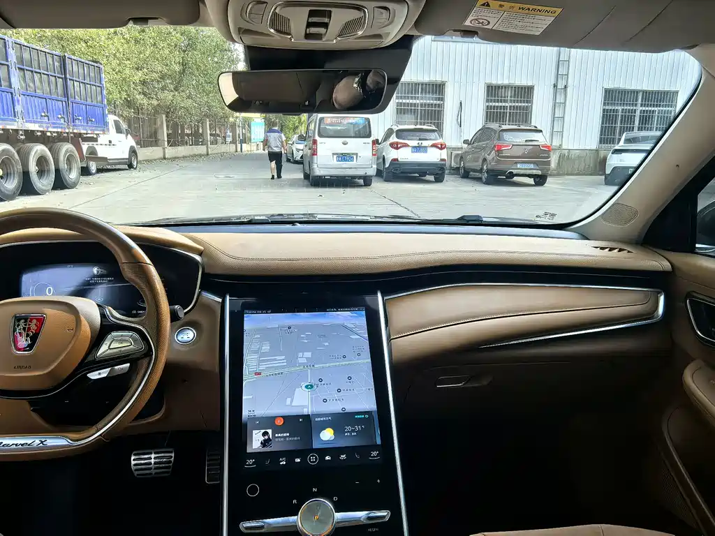Roewe MARVEL X — миниатюра 10
