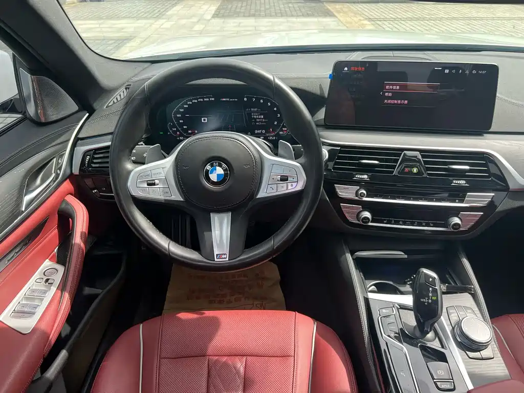 BMW 5 Series — миниатюра 8