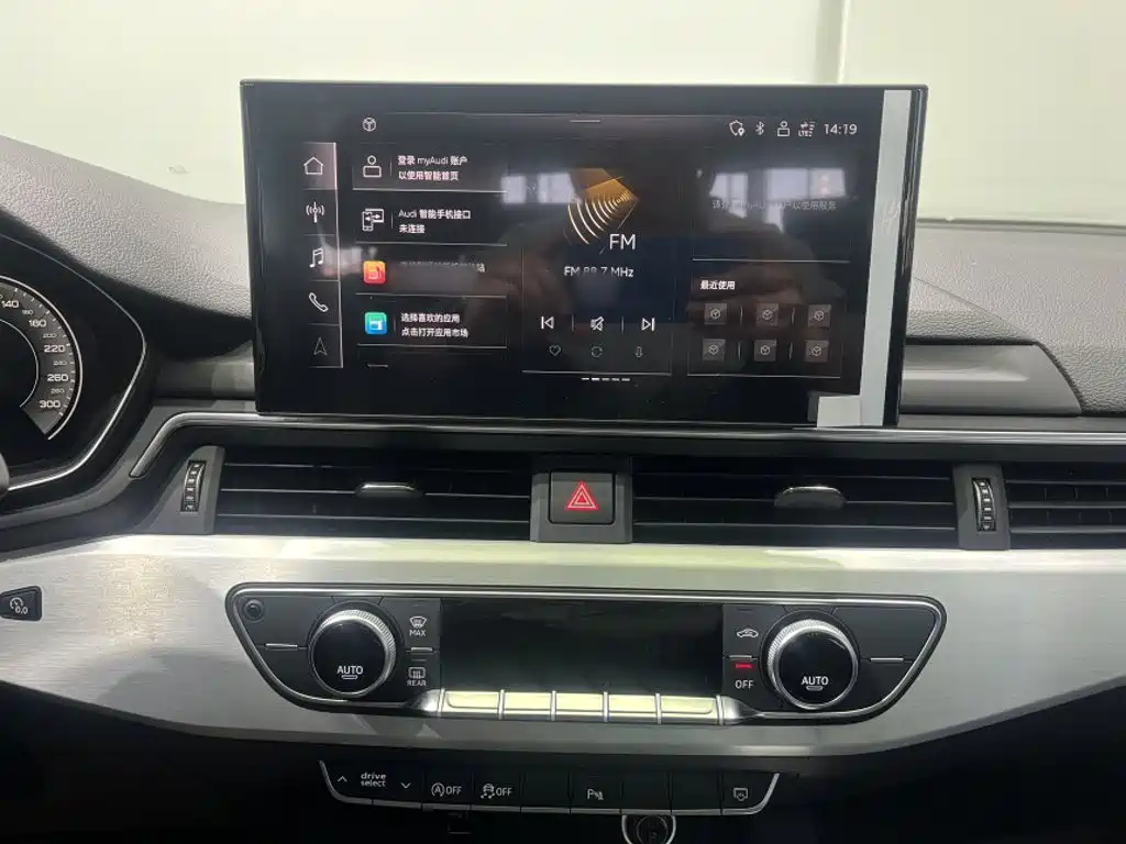 Audi A4L — миниатюра 19