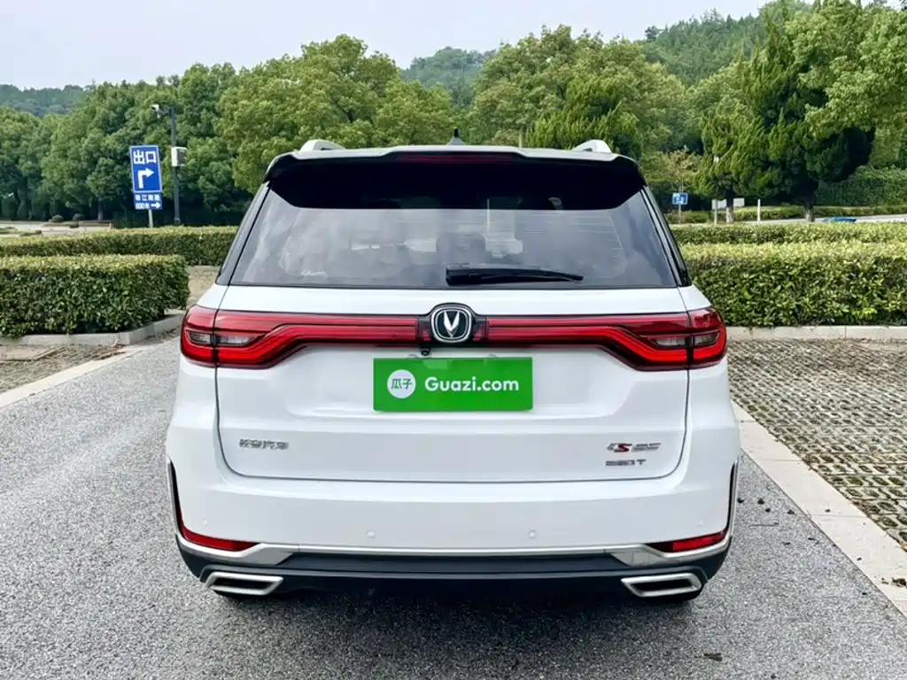 Changan CS95 — миниатюра 25
