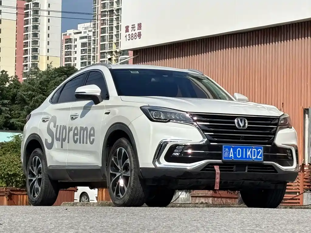 Changan CS85 COUPE — миниатюра 3