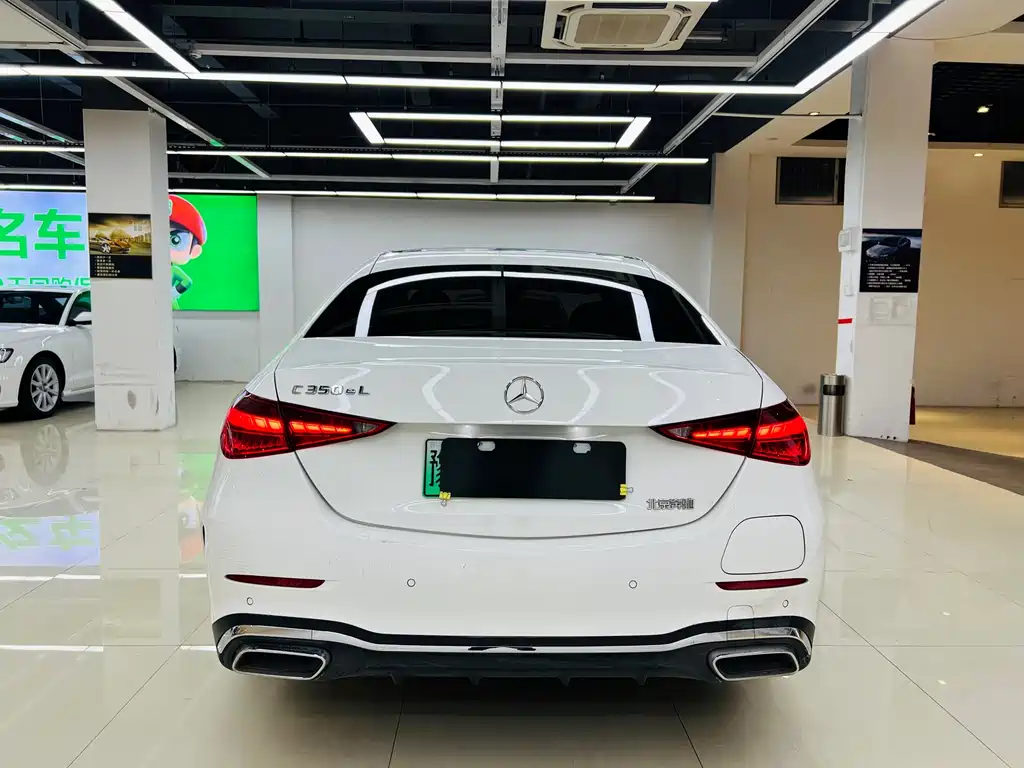 MERCEDES-BENZ C CLASS NEW ENERGY