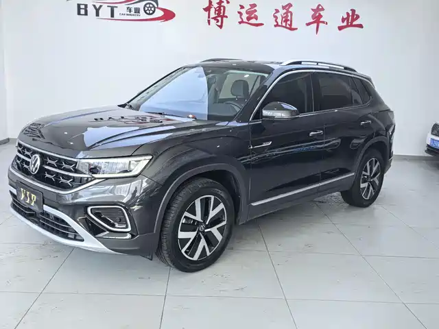 VOLKSWAGEN TANYUE