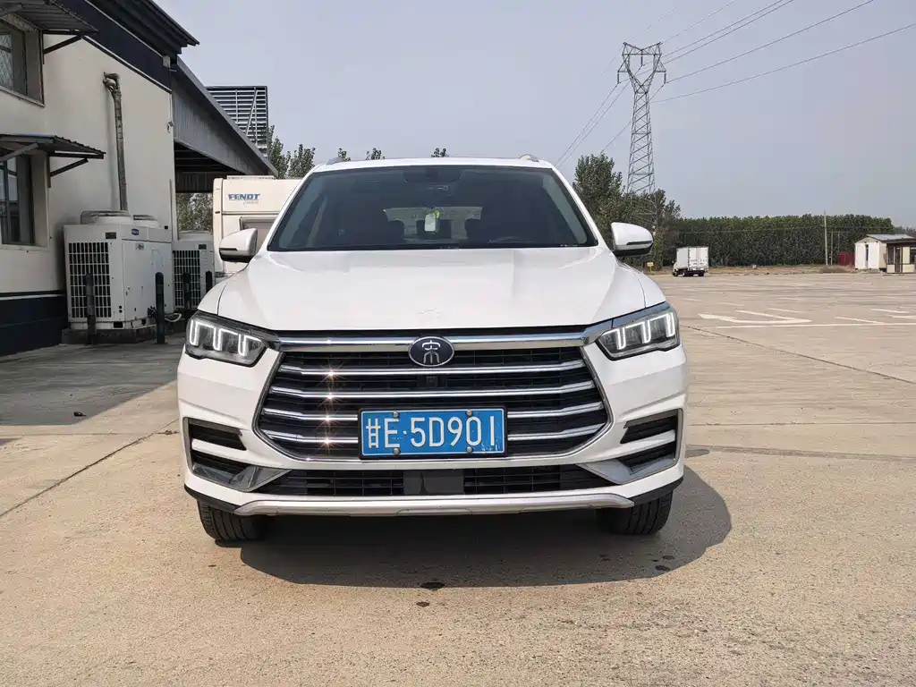 BYD Pro — миниатюра 2