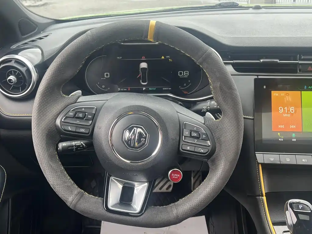 MG MG6 — миниатюра 17