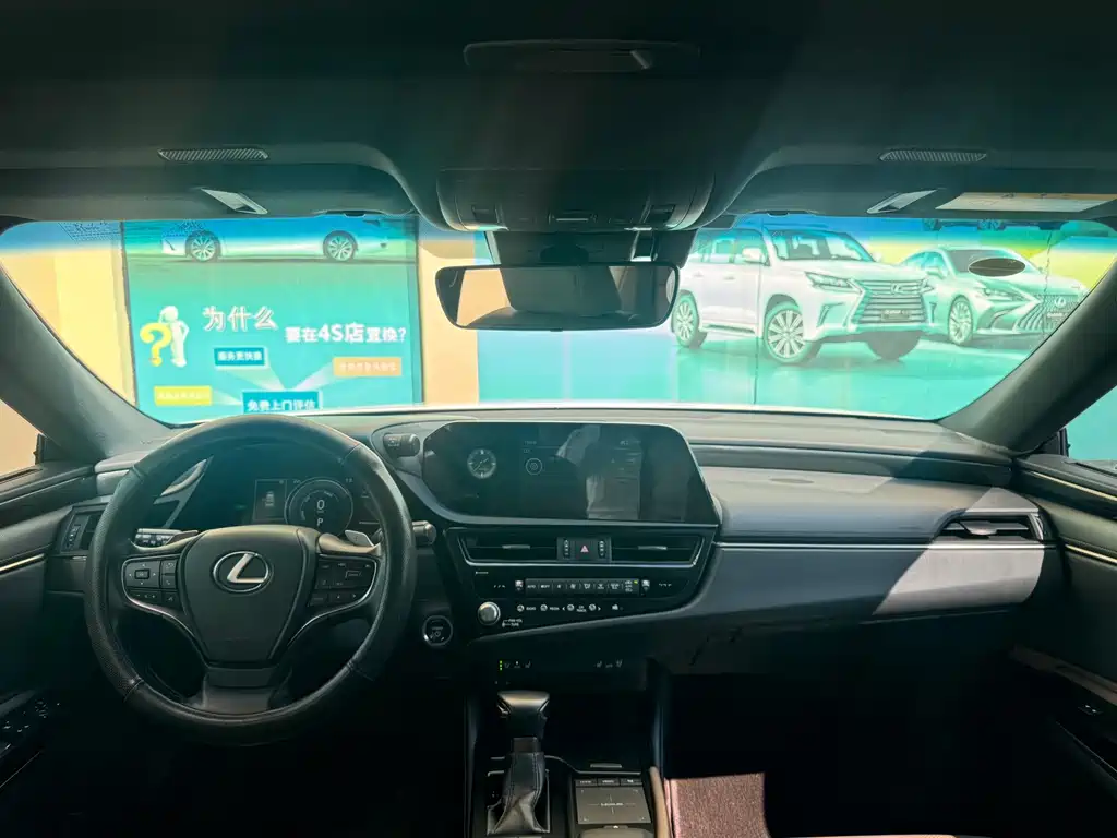 Lexus ES — миниатюра 3