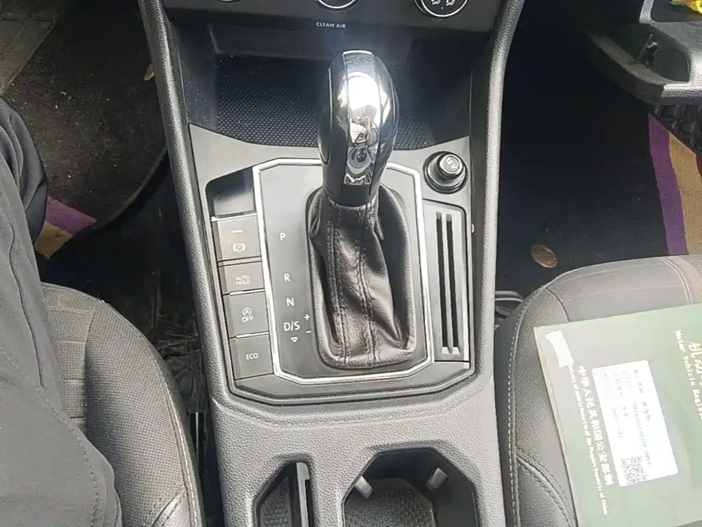 Volkswagen Lavida — миниатюра 14
