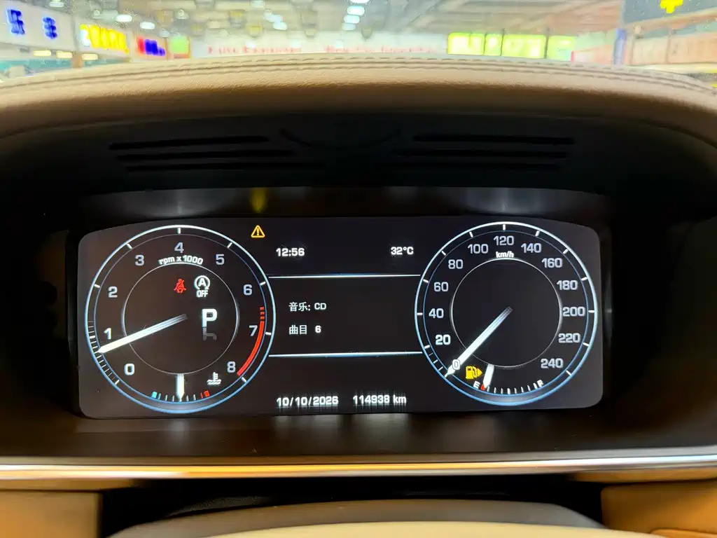 Land Rover Range Rover — миниатюра 9
