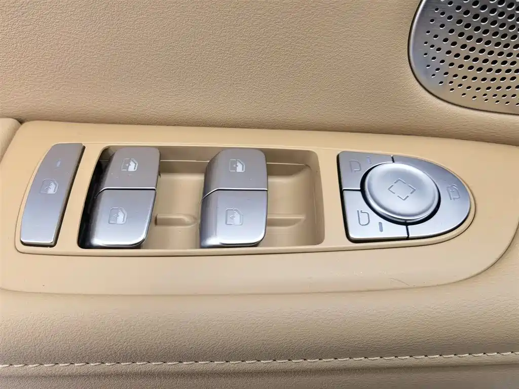 AITO ASK THE WORLD M7