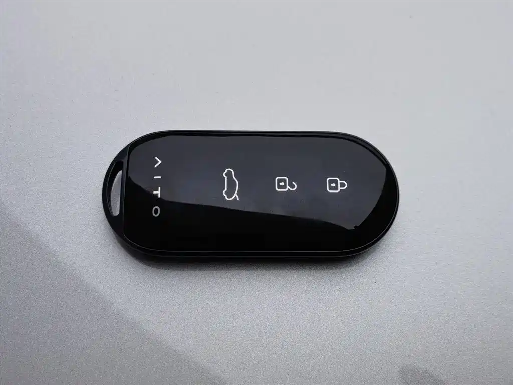 AITO ASK THE WORLD M7