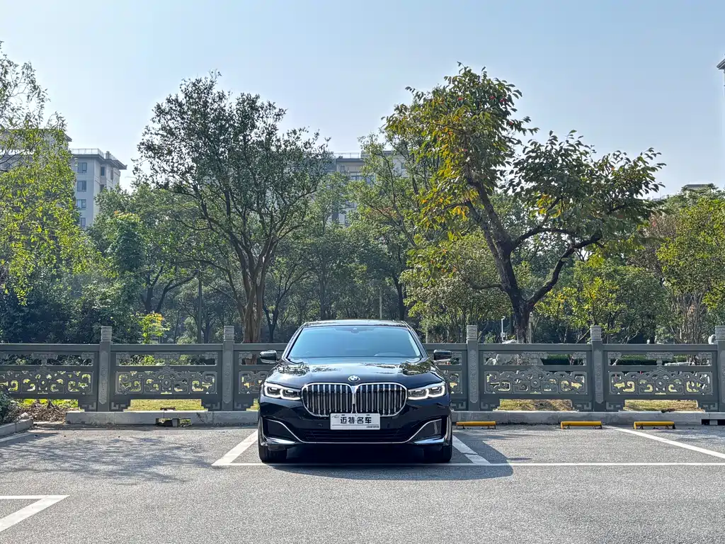 BMW 7 Series — миниатюра 2