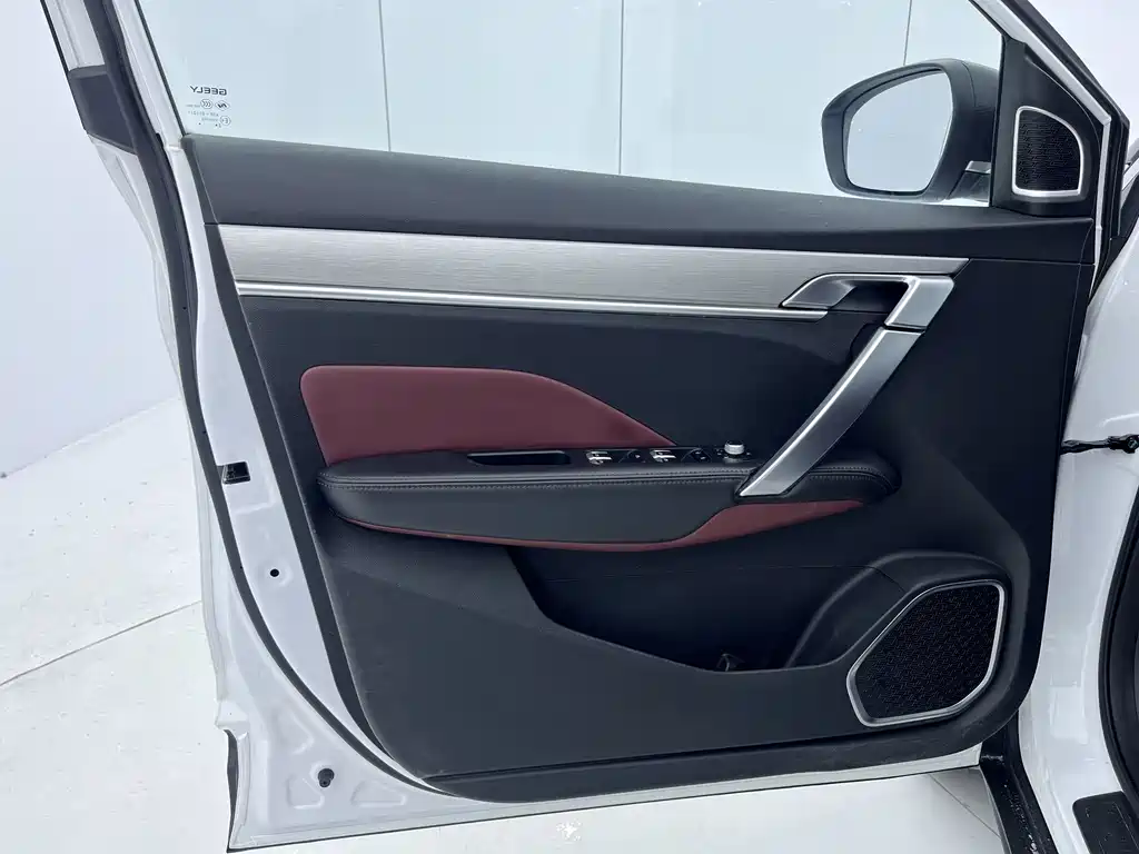 GEELY AUTOMOBILE BINYUE