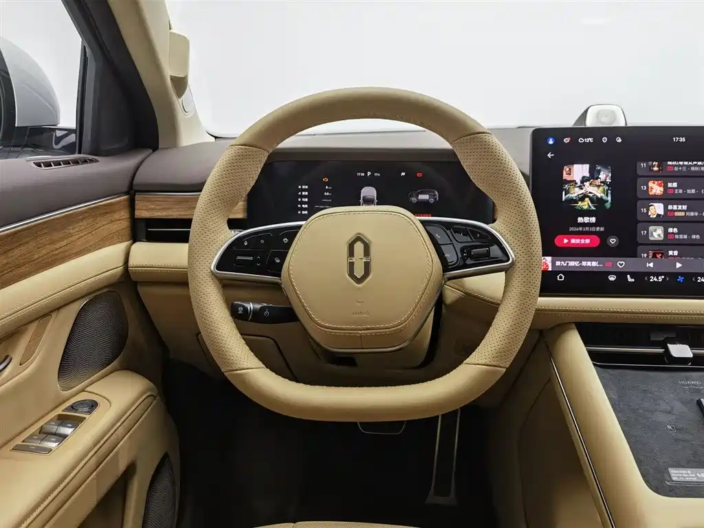 AITO ASK THE WORLD M7