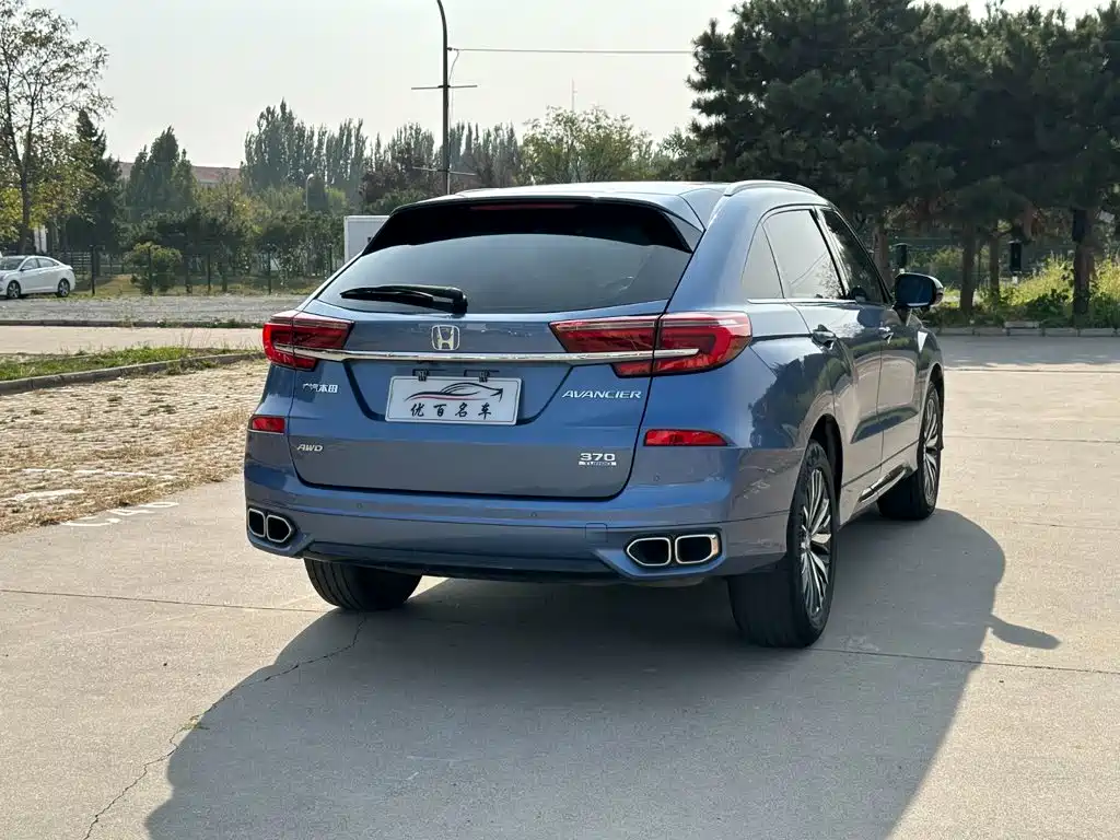 Honda Avancier — миниатюра 6