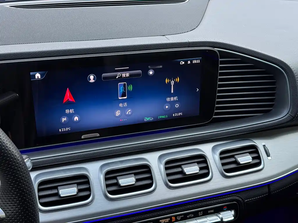 MERCEDES-BENZ GLE COUPE AMG