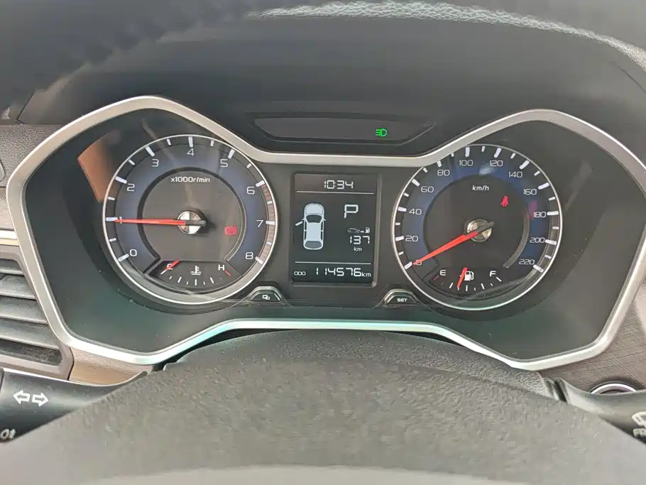 Geely Vision X3 — миниатюра 14