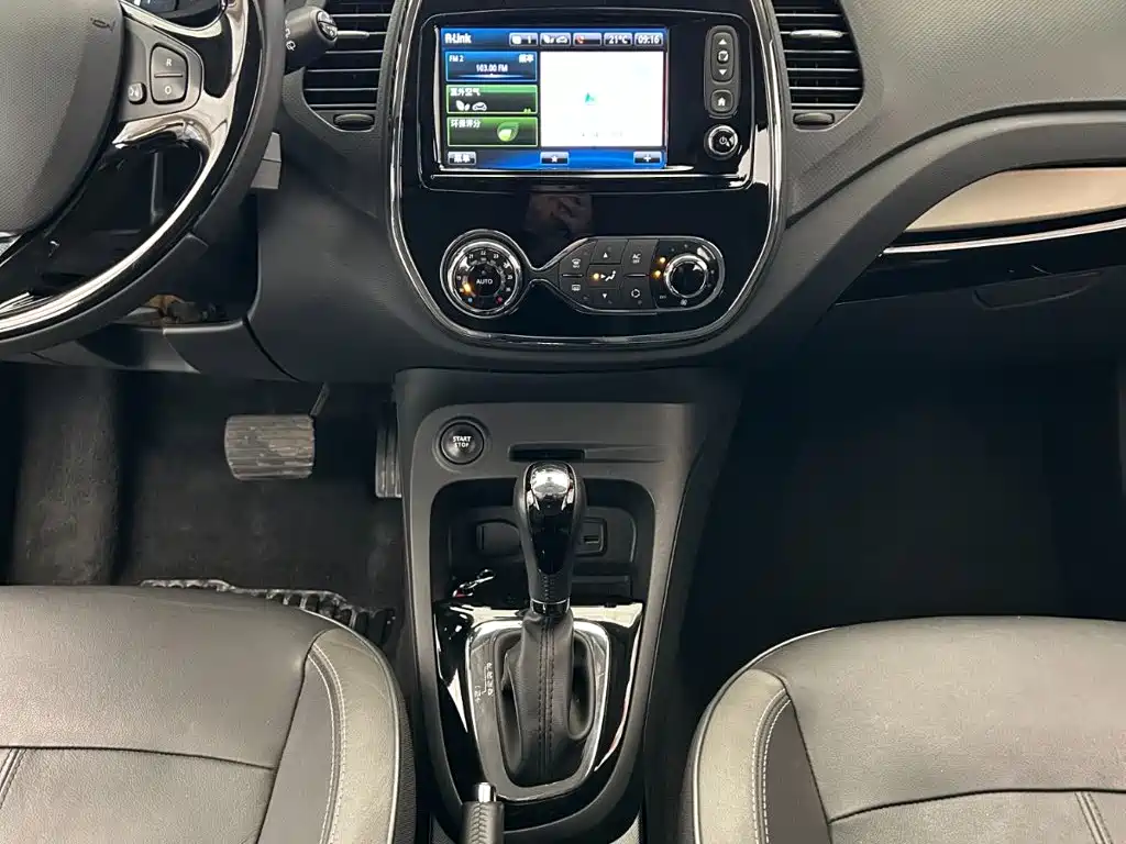 Renault Captur — миниатюра 9
