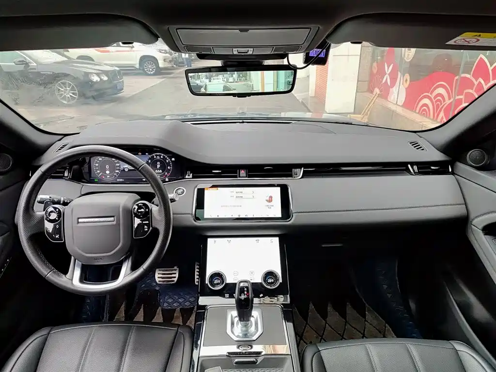 LAND ROVER RANGE ROVER AURORA