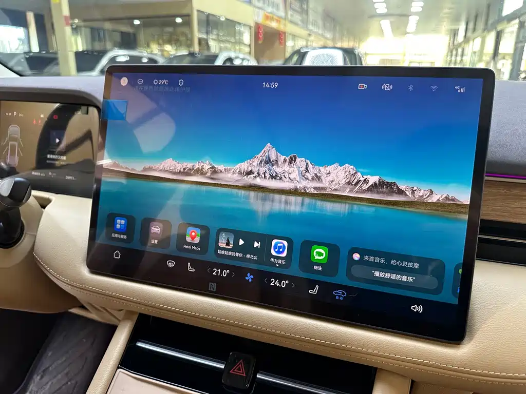AITO AITO M7 — миниатюра 13