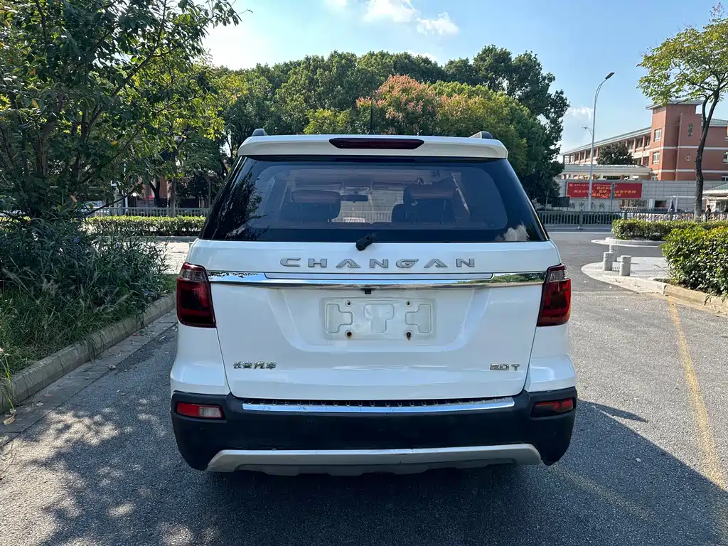 Oshan Oushang CX70 — миниатюра 6