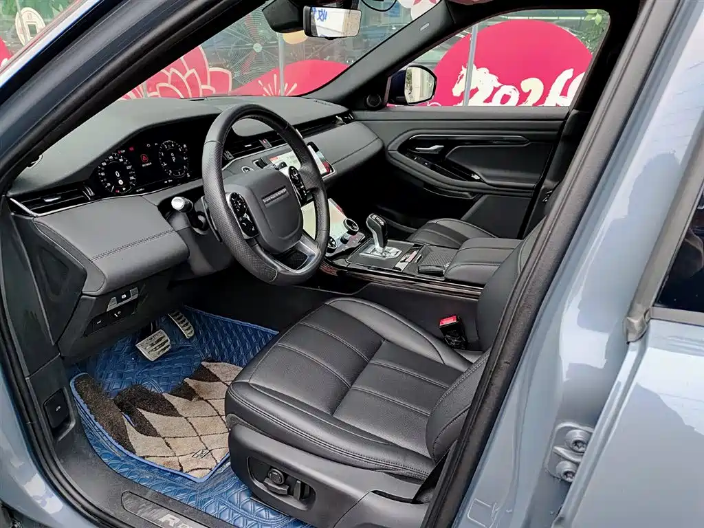 LAND ROVER RANGE ROVER AURORA