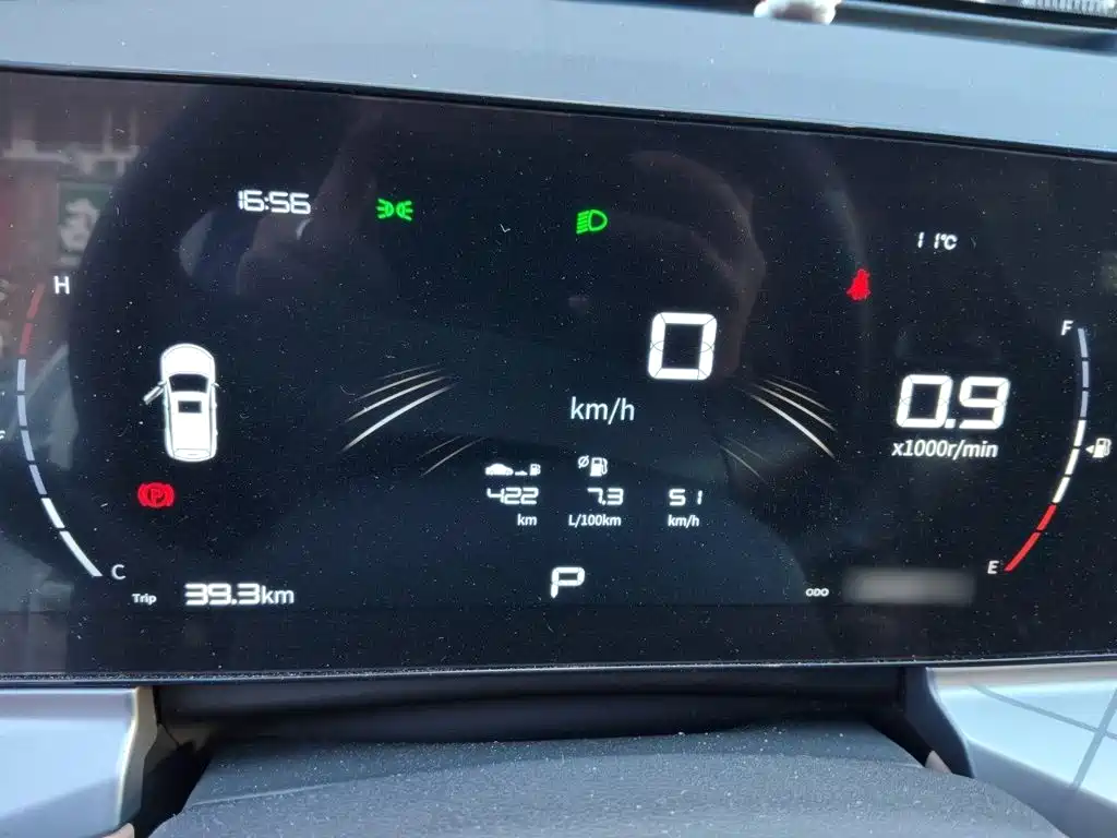 Geely Haoyue PRO — миниатюра 4