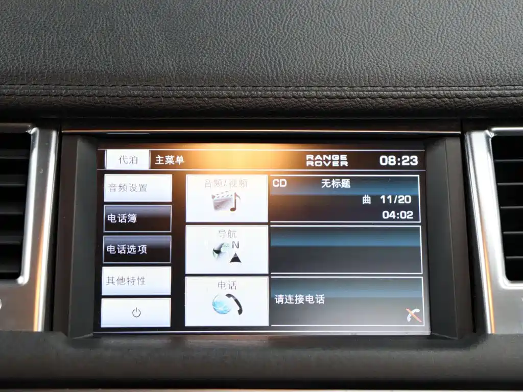 Land Rover Sport — миниатюра 19