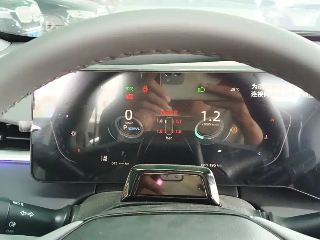 Changan Ruicheng PLUS — миниатюра 12