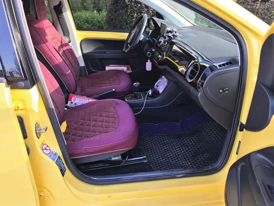 Volkswagen up! — миниатюра 8