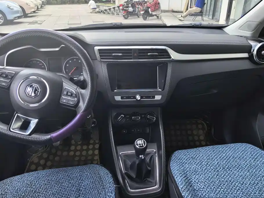 MG ZS — миниатюра 12