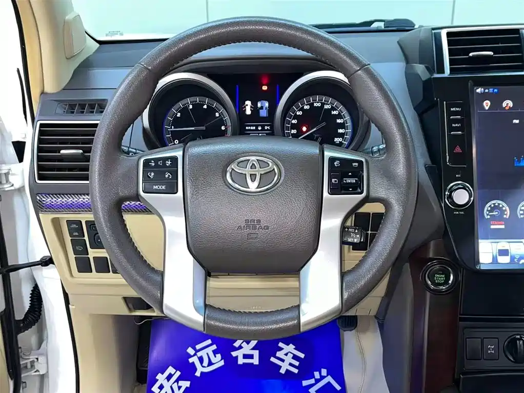 Toyota Land Cruiser Prado 2014 4.0L AT TX-L