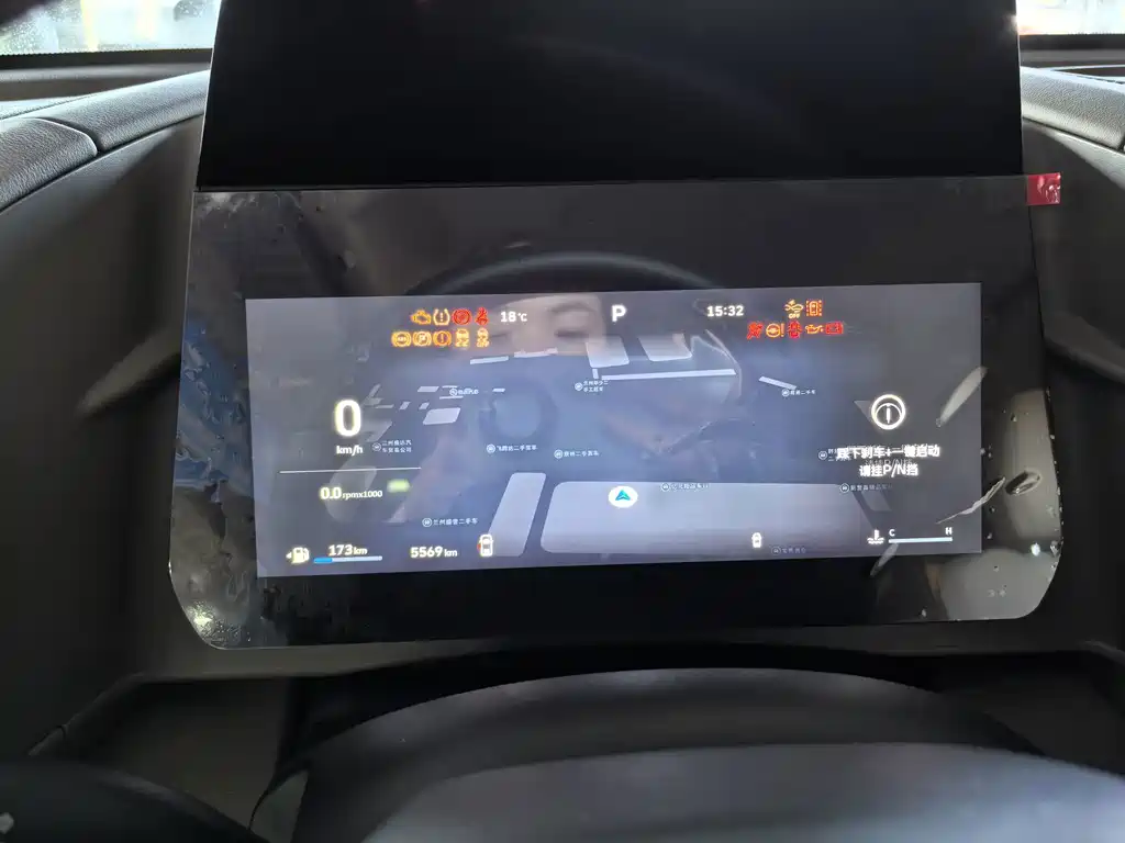 Haval Big Dog — миниатюра 12