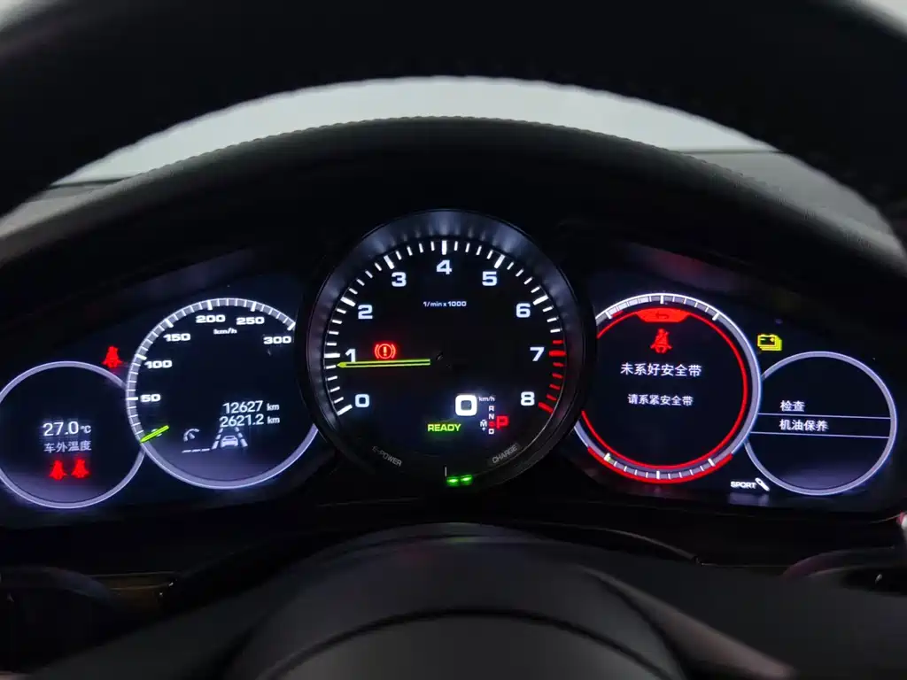 Porsche Panamera Hybrid — миниатюра 11