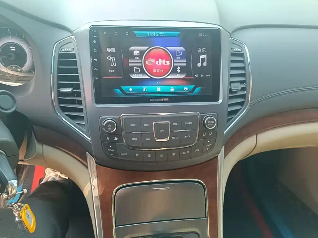 Roewe 950 — миниатюра 13