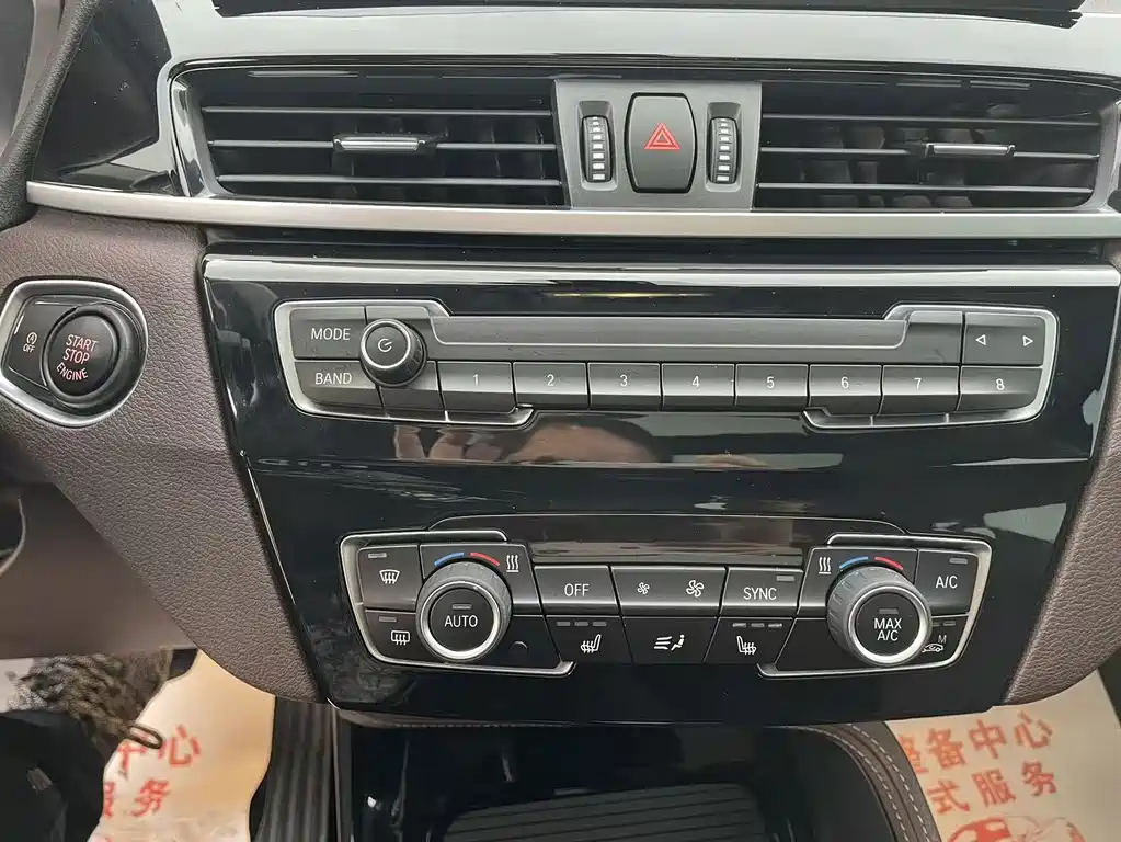 BMW X1 — миниатюра 13