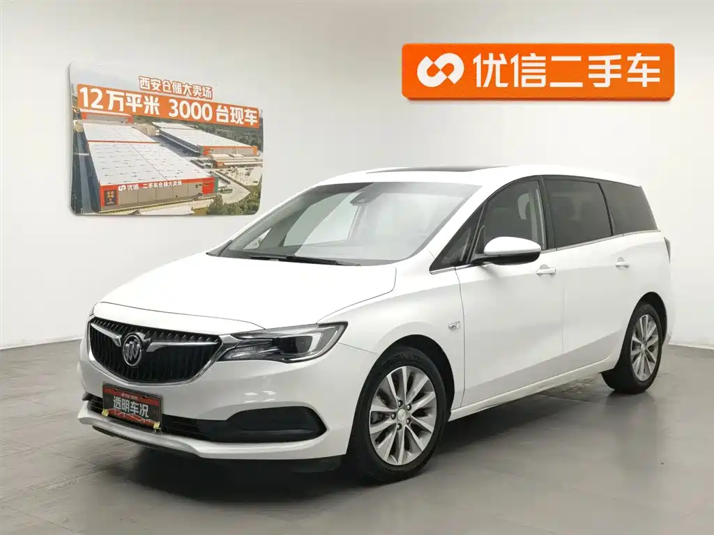 Buick GL6 2020