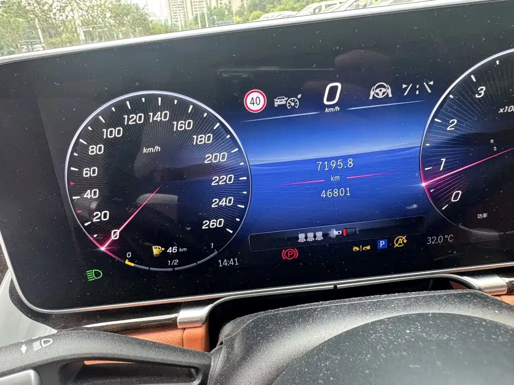 Mercedes-Benz S-Class — миниатюра 5
