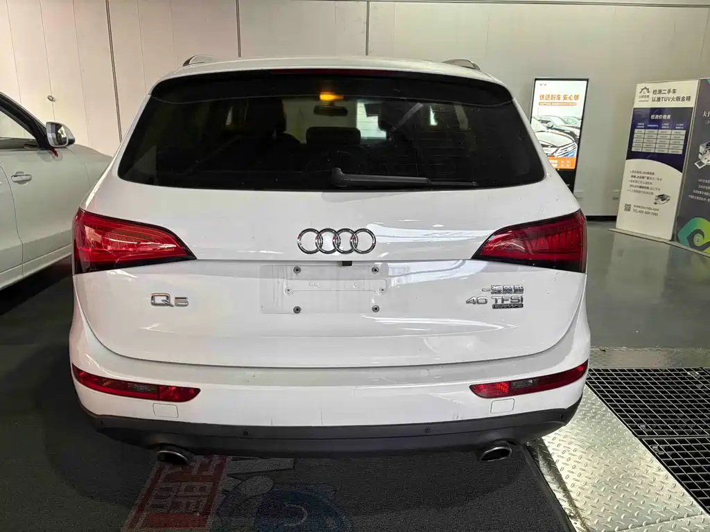 Audi Q5 — миниатюра 8