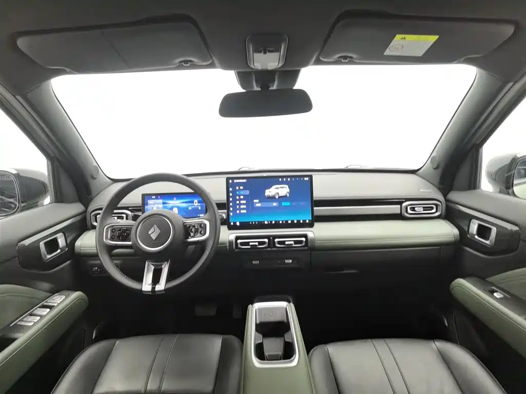 BAOJUN YUE ALSO PLUS