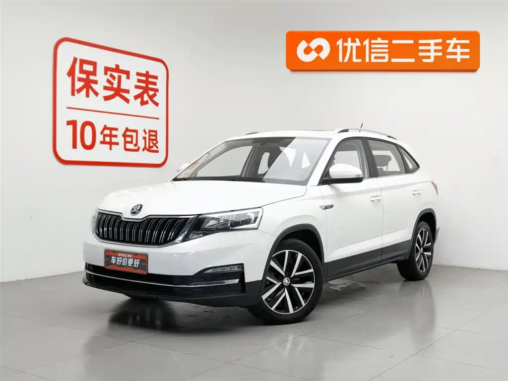 Skoda Kamiq 2019