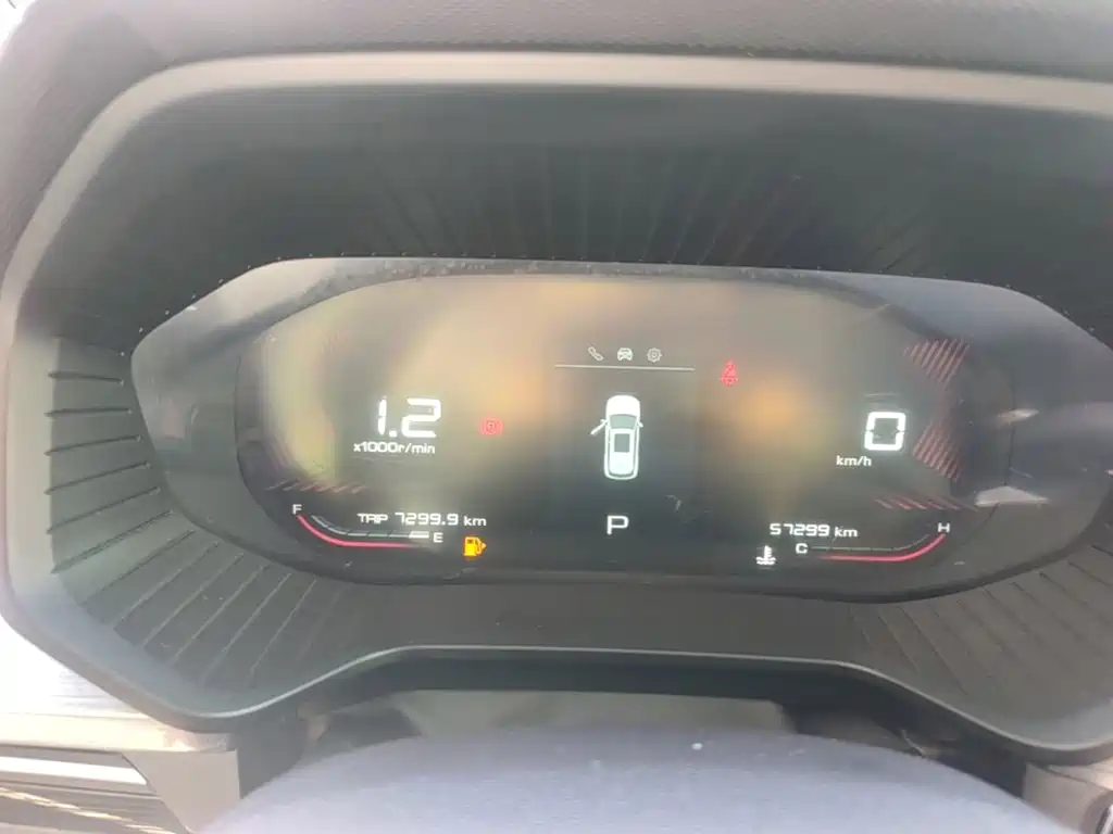 Wuling Xingchen — миниатюра 12