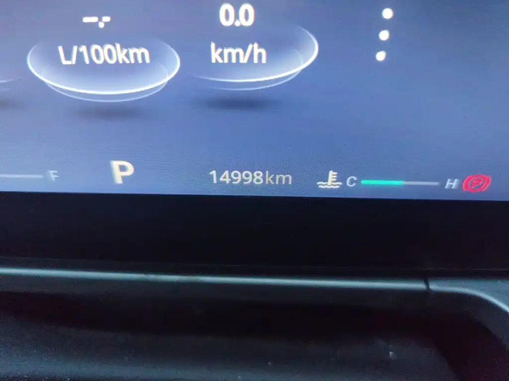 Chery Arrizo 8 — миниатюра 5