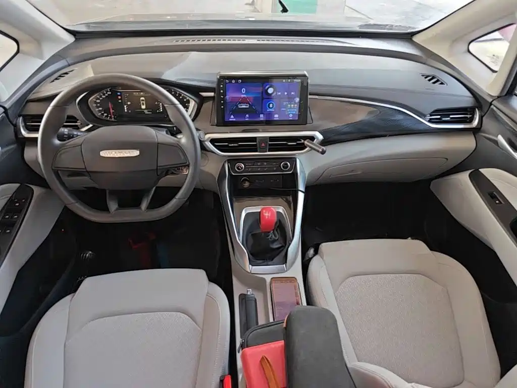 MAXUS G50 — миниатюра 10