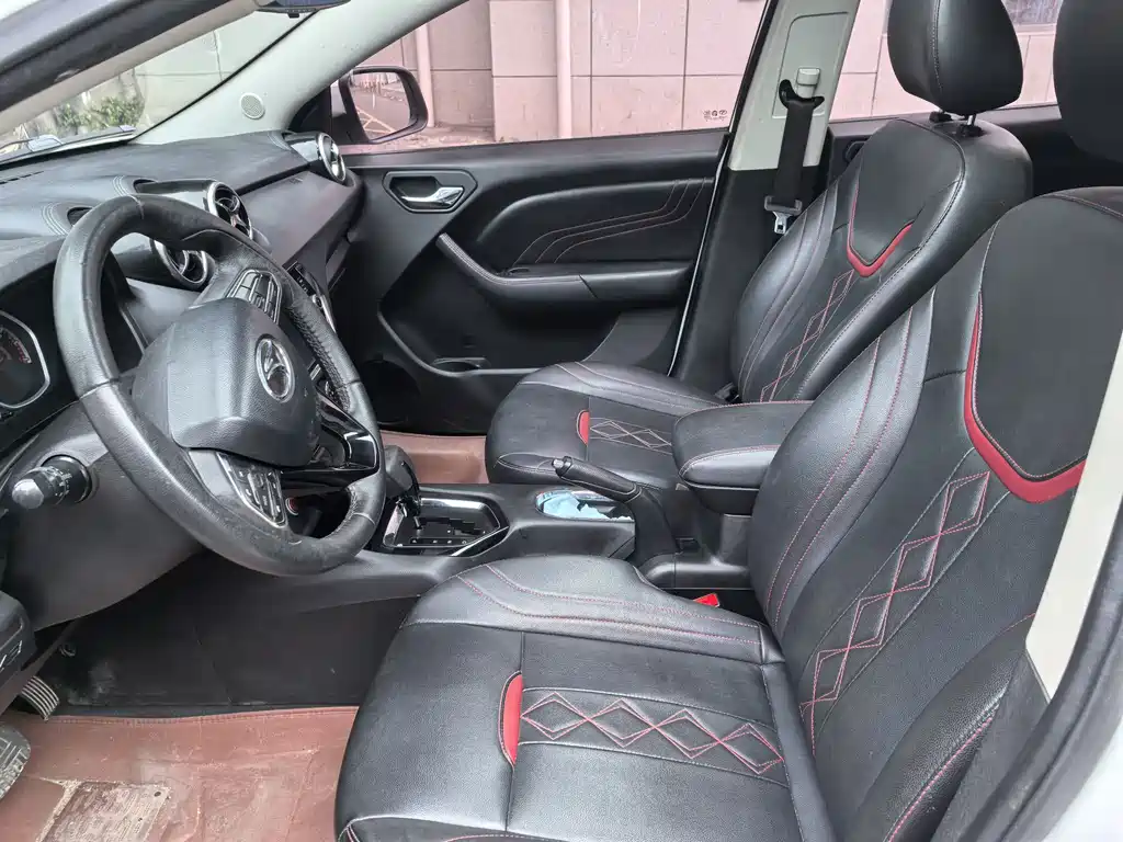 SOUEAST SOUTHEAST DX3