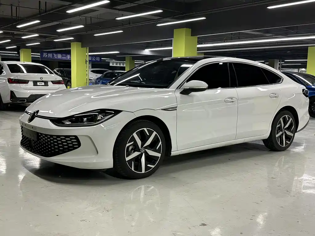 Volkswagen Lamando 2023