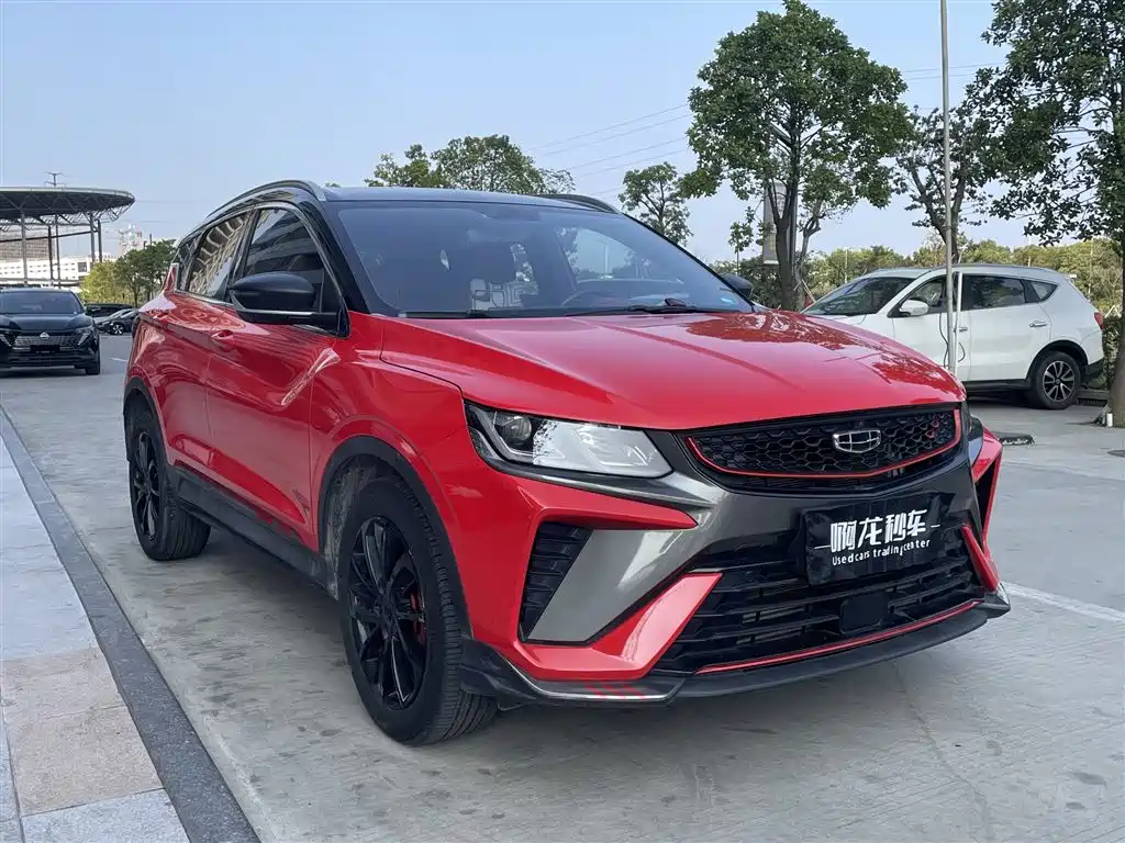 GEELY AUTOMOBILE BINYUE