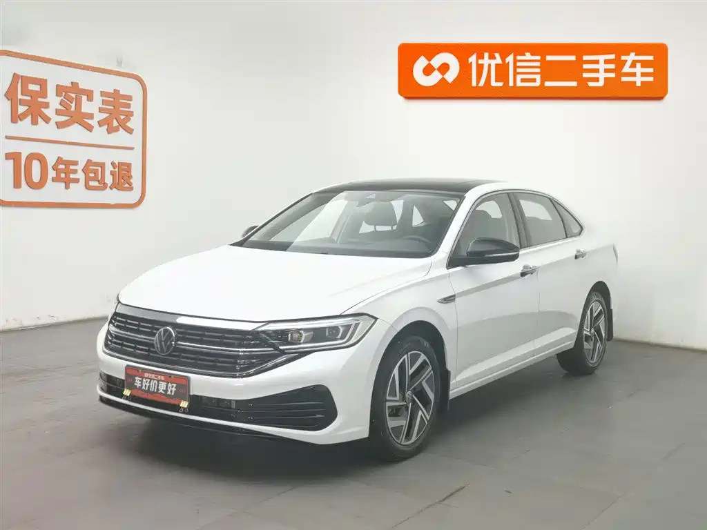 Volkswagen Sagitar 2024