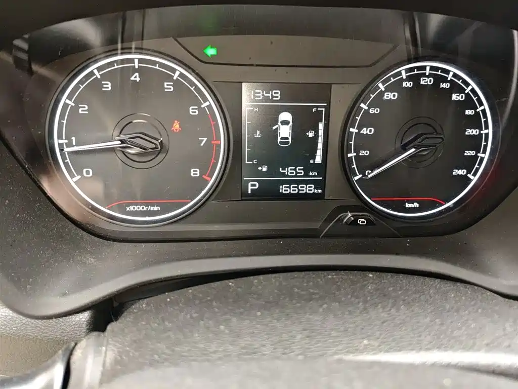 GEELY AUTOMOBILE VISION X3