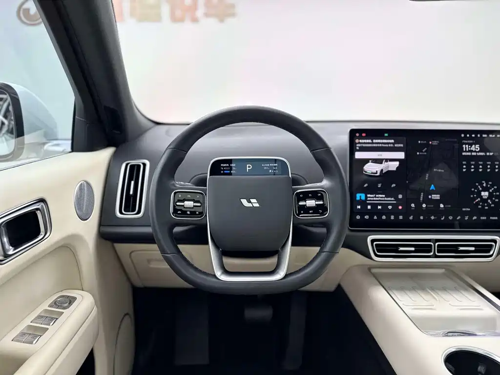 Li Auto Li L7 — миниатюра 6